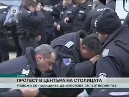 Bułgarska policja użyła gazu pieprzowego, by stłumić protesty przed parlamentem
