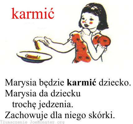 karmic