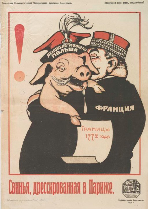 Propaganda radziecka 17 września 1939